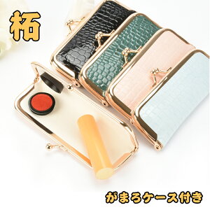   P[Xt lp TCY15.0mm-18mm    j  s lp F ͂ q nR   Zbg  \Nۏ S