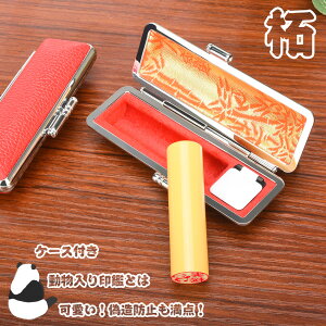  P[Xt  Uh~I CXg͂  A^ǉ lp TCY16.5-18.0mm   j  s lp F ӃZbg ͂ q nR  \N