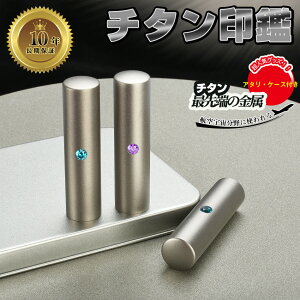 x`^  A^EP[Xt lp TCY12.0-18.0mm `^   j  s lp F ͂ q nR  Vo[uXg`^ \Nۏ S