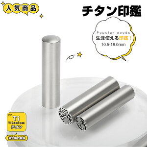 iǁiOƉAۂAAbvIj x`^ Y  P[Xt lp TCY10.5-12.0mm `^   j  s lp F q nR  