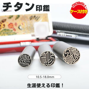 x`^  P[Xt lp TCY10.5-18.0mm `^   j  s lp F ͂ q nR  Vo[uXg`^ \Nۏ S }֔