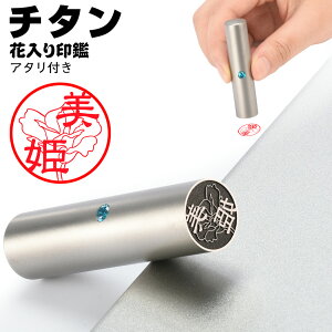 x`^ Ԉ A^t CXg͂ Pi lp TCY13.5-18.0mm `^   j  s lp F ͂ q nR  Vo[uXg`^ \N