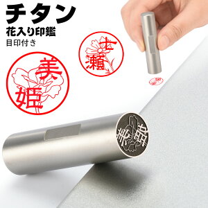 x`^ Ԉ A^t CXg͂ Pi lp TCY13.5-18.0mm `^   j  s lp F ͂ q nR  Vo[uXg`^ \N