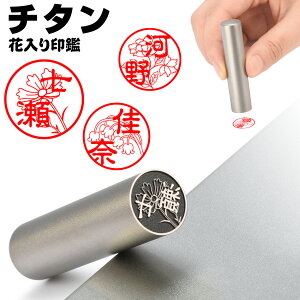 x`^ Ԉ CXg͂ Pi A^ǉ lp TCY13.5-18.0mm `^   j  s lp F ͂ q nR  Vo[uXg`^ \N