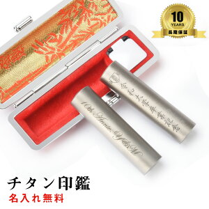  `^ P[Xt ꖳ  ͂ Pi lp TCY10.5-18.0mm   j  s lp F ͂ q nR  ƋLO v[g Mtg 蕨 \N