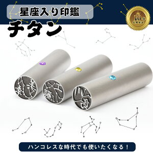 Uh~I`^ A^EP[Xt  CXg͂ lp TCY13.5-18.0mm   j  s lp F ͂ q nR  \Nۏ S 