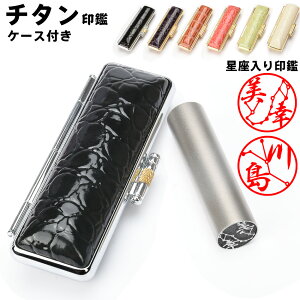 Uh~I`^ P[Xt  CXg͂ A^ǉ lp TCY16.5-18.0mm   j  s lp F ͂ q nR  \Nۏ S