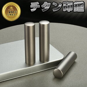 x`^  Pi A^ǉ\ lp TCY10.5-18.0mm `^   j  s lp F ͂ q nR  Vo[uXg`^ \Nۏ S