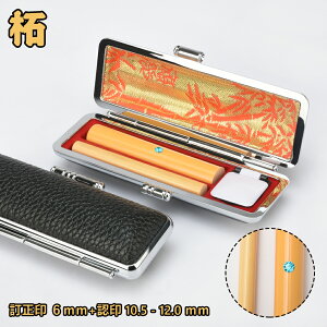   ڈEZbg TCY6.0mm+10.5-12.0mm A^EP[Xt  lpӃZbg `^ Zbg  F j F lp ͂ q nR  \Nۏ S