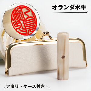 y8%N[|zzzys󕔖 1ʓ܁zVFǉ A^EP[Xt I_(F)  Ԃ   v[g lp  쐬  킢 lp F ͂ 
