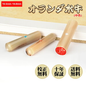  I_(F) A^t lp TCY10.5-18.0mm  I_  j  s lp F ͂ q nR  \Nۏ S