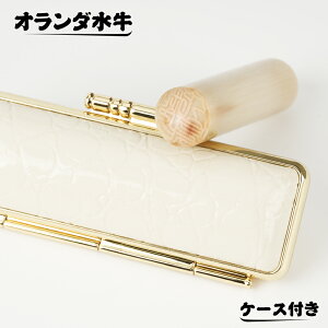  I_(F) P[Xt A^ǉ\ lp TCY10.5-18.0mm   j  s lp F ͂ q nR  ӃZbg \Nۏ S