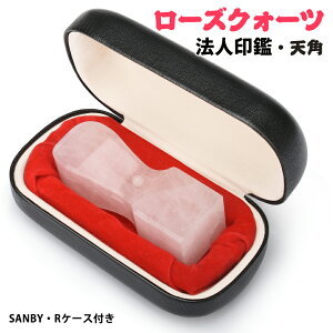 ɁIdqӖ쐬I@l Zbg Ј Έ  [YNH[c p Zbg @lӃP[Xt [^b` Vp21.0mm/24.0mm Д Ј @l ӃZbg 