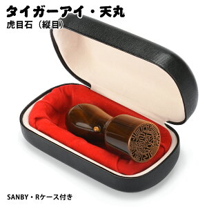 ɁIdqӖ쐬I@l Zbg Ј Έ  ^CK[AC18.0/21.0mm @lӃZbg ӃP[Xt [^b` s18.0mm/21.0mm V Д Ј @