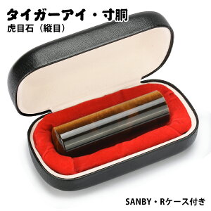 ɁIdqӖ쐬I @l Zbg Ј Έ  ^CK[AC 18.0mm @lӃZbg @lӃP[Xt [^b` s18.0mm ^Cv Д Ј @