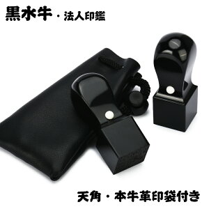 @lӃZbg  p {vܕt Ј p  VpZbg18.0mm/ 21.0mm/24.0mm P[Xt Д Ј @l @l ӃZbg 