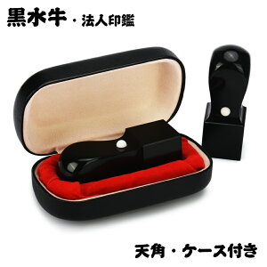 @lӃZbg  p ӃP[Xt sanby Tr[P[Xt Ј p  VpZbg 18.0mm/21.0mm/24.0mm P[Xt Д Ј @l @l ӃZbg S