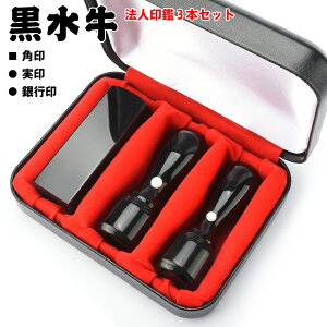 @l Zbg Ј  @l3{Zbg ӃP[Xt [^b`  Д Ј @l ӃZbg @l   V18.0mm/21.0mm+s V16.5mm/18.0mm+p p p