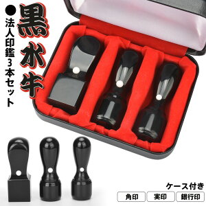 @l Zbg Ј  @l3{Zbg ӃP[Xt [^b` Д Ј @l ӃZbg @l   V18.0mm+s V16.5mm+p p Vp21.0mm/24.0mm 