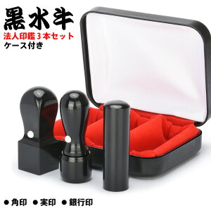 @l Zbg Ј  @l3{Zbg ӃP[Xt [^b` Д Ј @l ӃZbg @l   V18.0mm/21.0mm+s 16.5mm/18.0mm+p p Vp21.0mm/24