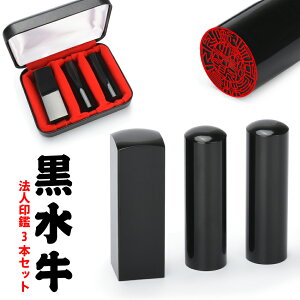 @l Zbg Ј  @l3{Zbg ӃP[Xt [^b` Д Ј @l ӃZbg @l   18.0mm+s 16.5mm+p p21.0mm/24.0mm 