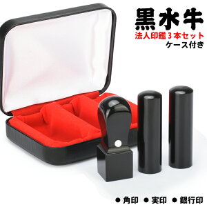 @l Zbg Ј  @l3{Zbg ӃP[Xt [^b` Д Ј @l ӃZbg @l   18.0mm+s 16.5mm+Vp21.0/24.0mm 