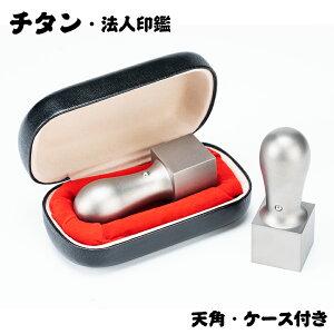 @lӃZbg `^ p P[Xt sanby Tr[P[Xt Ј p `^ VpZbg 18.0mm/21.0mm/24.0mm P[Xt Д Ј @l @l ӃZbg S