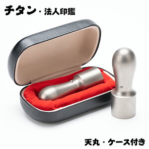 @l `^ Es P[Xt sanby Tr[P[Xt Es Vۃ^Cv Ј Es `^ P[Xt V 16.5mm/18.0mm/21.0mm Д Ј @l @l  