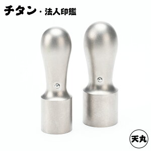 @l `^ Es Vۃ^Cv Pi Ј Es `^ V 16.5mm/18.0mm/21.0mm Д Ј @l @l  \҈ s sV  \Nۏ