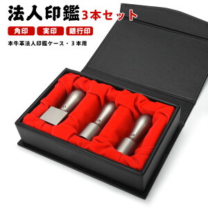 y{vӃP[XtIz@l Zbg Ј `^ @l3{Zbg {vӃP[Xt [^b` Д Ј @l ӃZbg @l \҈  18.0mm/21.0mm+s16