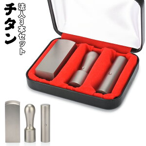 @l Zbg Ј `^ @l3{Zbg ӃP[Xt [^b` Vo[uXg`^ 18.0mm/21.0mm+s16.5mm/18.0mm+p21.0/24.0mm Д Ј @l ӃZbg 