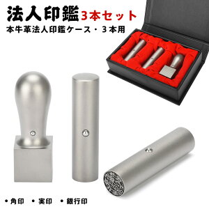 udqӖ쐬Iv@l Zbg Ј `^ @l3{Zbg   p {vӃP[Xt \҈ `^ 18.0mm+s16.5mm+Vp21.0/24.0mm Д Ј 