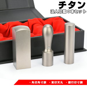 @l Zbg Ј `^ @l3{Zbg {vӃP[Xt [^b` Vo[uXg`^ 18.0mm/21.0mm+s18.0mm/16.5mm+p21.0/24.0mm Д Ј @l ӃZ