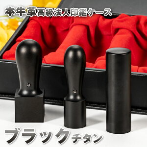 ӃZbg @l 񂩂 dqӖ `^ P[Xt Ј @l 3{Zbg Аݗ ӃZbg {vӃP[Xt s18.0mm/16.5mm+p p21.0/24.0mm Д @l