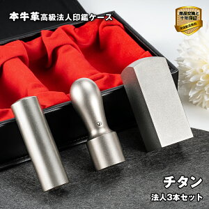 `^ @l dqӖ @l Zbg  Zbg Ј 3{Zbg ӃP[Xt [^b` Vo[uXg`^ 18.0mm/21.0mm+s18.0mm/16.5mm+p21.0/24.0mm 