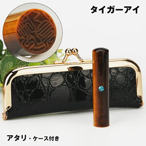 10a   Έ Ֆڐ ^CK[AC A^E܌P[Xt ܂ TCY13.5-15.0mm   s ^CK[AC j  ^ VR lp F  ͂