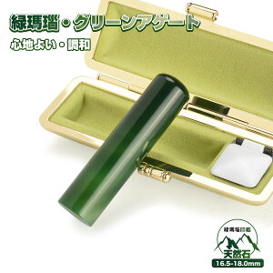   Έ A^ǉ΃mE P[Xt O[AQ[g lp TCY12.0-18.0mm    s j  lp F  ͂ 킢q nR 