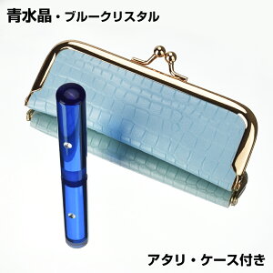   ΈӁ A^EP[Xt\ u[NX^ lp TCY12.0-15.0mm    s j  lp F  ͂ 킢q nR  S