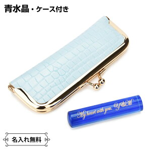 P[XtEꖳI  P[Xt ꖳ u[NX^ lp TCY12.0-15.0mm   j  s lp F ͂ q nR  ƋLO v[