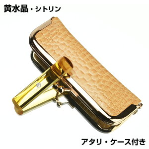   Έ  A^EP[Xt Vg citrine lp TCY12.0-15.0mm    s j  lp F  ͂ 킢q nR  S