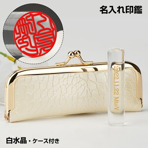 uJXI4,599~IP[XtEꖳIv  P[Xt ꖳ NX^ lp TCY12.0-15.0mm   j  s lp F ͂ q nR  