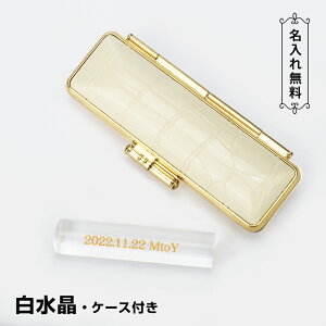 uoYjIav[gIv  NX^ P[Xt ꍏ bZ[W TCY12.0-18.0mm   j   s lp F q ǂ ƋLOi