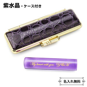 2a΁IAWXgIP[XtEꖳI  P[Xt ʍ󖳗  Έ lp TCY12.0-15.0mm   s lp F ͂ q nR 