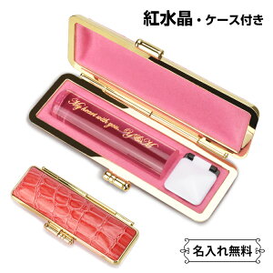 uViI5,599~IP[XtEꖳIv g [YNH[c P[Xt ꖳ  ͂ lp TCY12.0-15.0mm   j  s lp F ͂ 