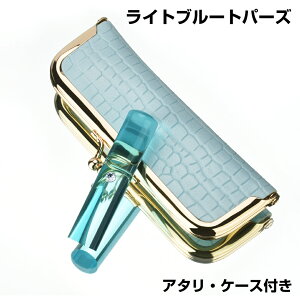   Έ ZbgCgu[gp[Y A^EP[Xt lp TCY12.0-15.0mm    s j  lp F  ͂ 킢q nR  