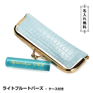 uVio^IP[XtEꖳIv Cgu[gp[Y P[Xt ꖳ lp TCY12.0-18.0mm   j  s lp F ͂ q nR  