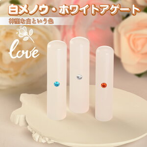 umE P[Xtv  Έ A^ǉmE zCgAQ[g P[Xt  lp TCY12.0-15.0mm    s j  lp F 