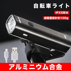] Cg   USB[d LED Cg ] Cg t ]ԃCg h ho 炢 ZT[ _[h Px 4iKƖ[h ]ԗpV[gNvt ]