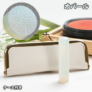 uIp[EP[XtIv   ΈӁIp[EP[Xtlp TCY12.0-15.0mm    s j  lp F  ͂ 킢q nR 