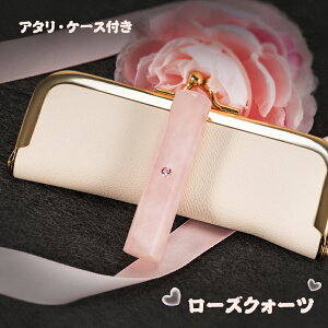   Έ VRg [YNH[c A^E܌ӃP[Xt lp TCY12.0-15.0mm    s j  lp F  ͂ 킢q nR 